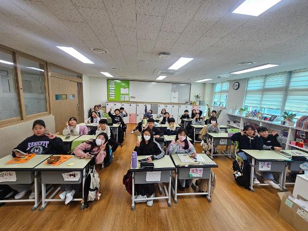 4학년 2반 3월 모습 이미지