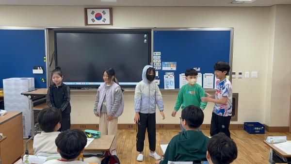 음악시간 에헤라디야 발표 이미지