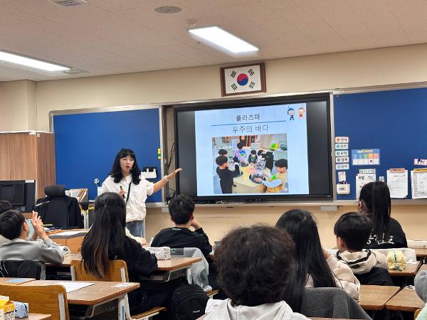 아산시민탐방학교 세 번째 이미지