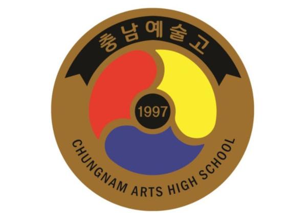 종이 분리수거장 개선 이미지