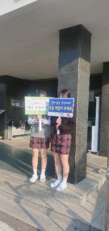 (건양 마.실.단)아침 등굣길 인사 나누기 이미지