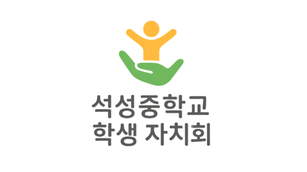 충남학생인권조례 폐지하는거 어때요? 이미지