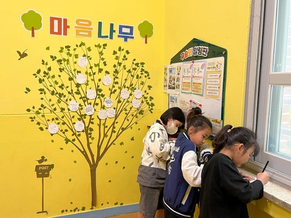 5월 구슬뫼 마음 나눔 동아리 활동 사진 이미지