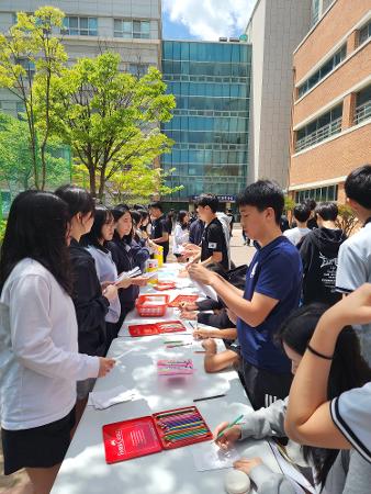 가정의 달 - 감사편지 쓰기 행사 (2026. 5.8.) 이미지