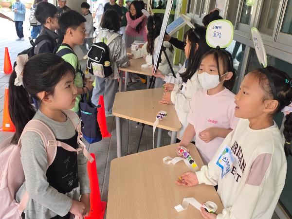 1. 친구사랑 캠페인(4월) 이미지