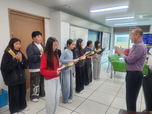 대천초등학교 또래상담 인성동아리 임명식 실시 이미지