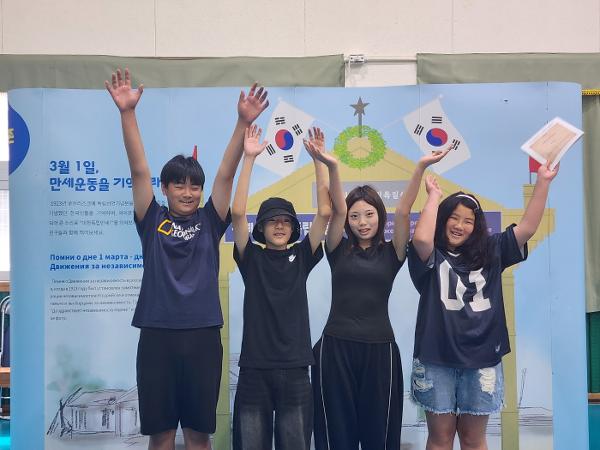 우리는 하나! 독립운동으로 나라사랑 마음 키우기(5월 19일) 이미지